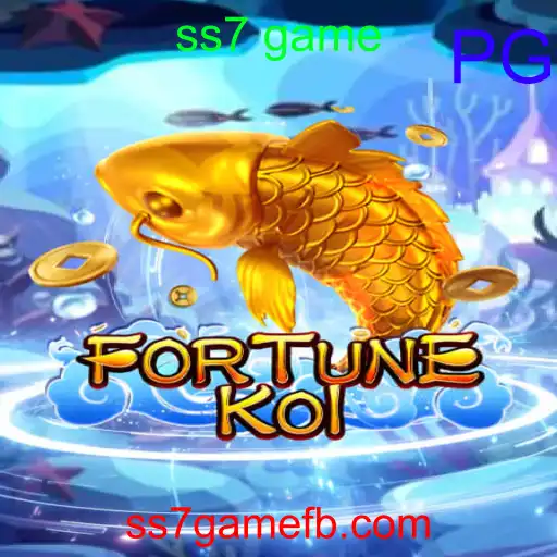 FORTUNEKOI